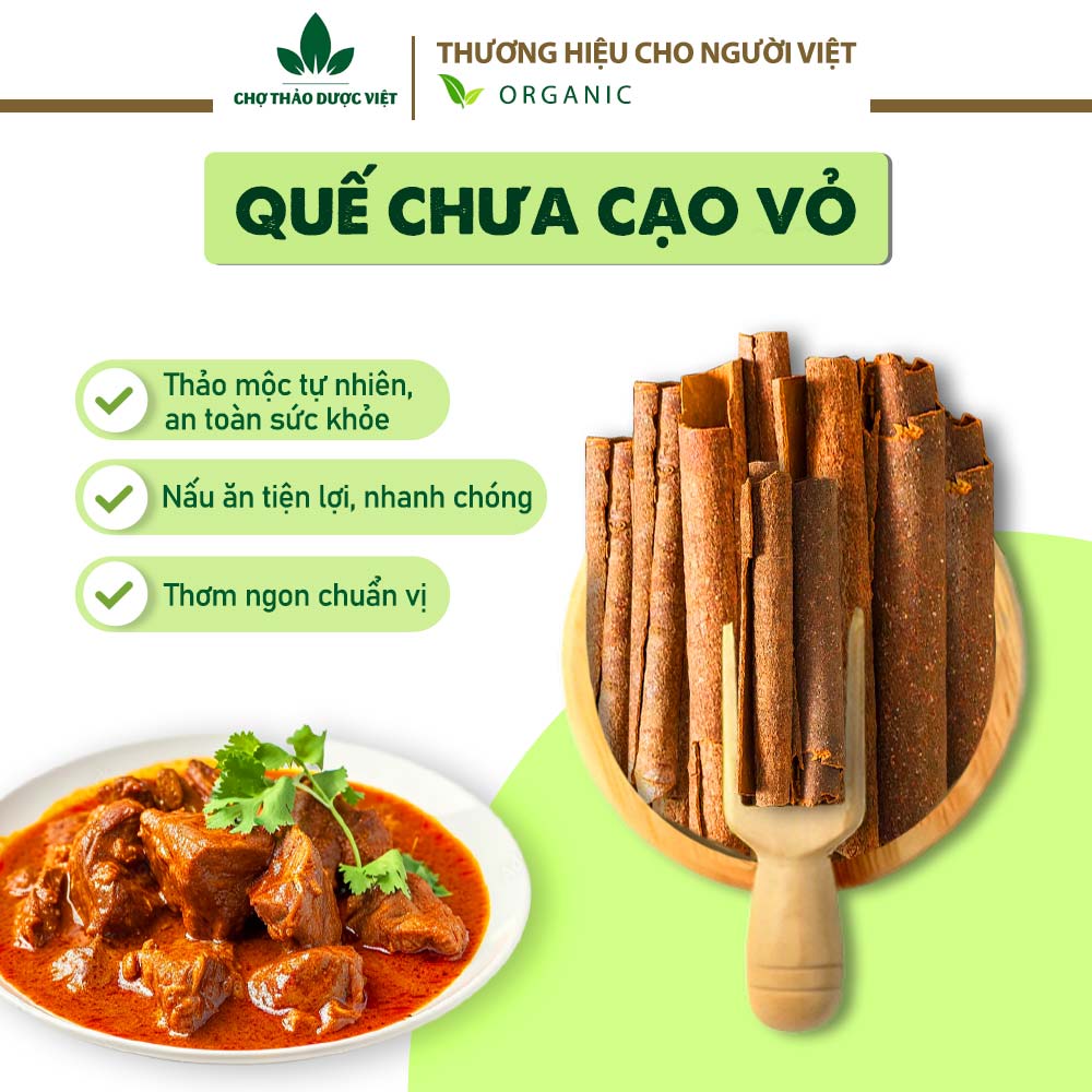 Gừng khô thái lát 100g