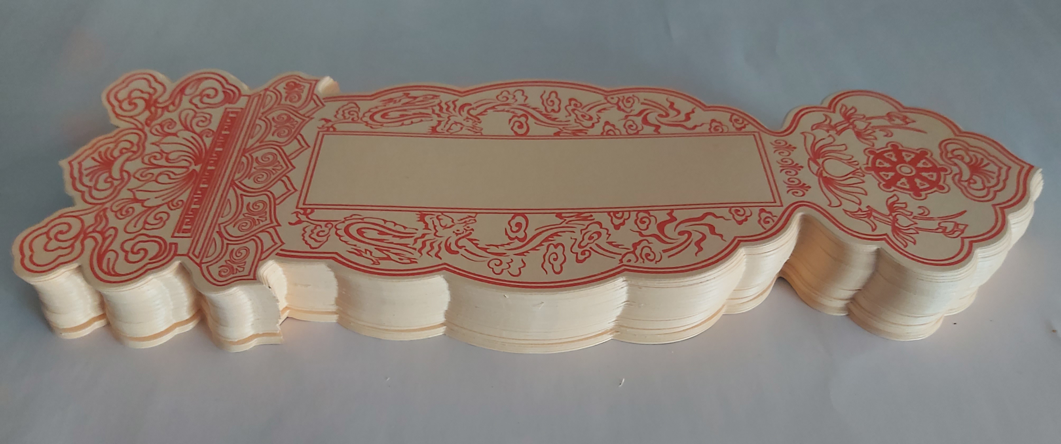 [HCM]Bài vị giấy ( lớn)  ( xấp 100 tờ )