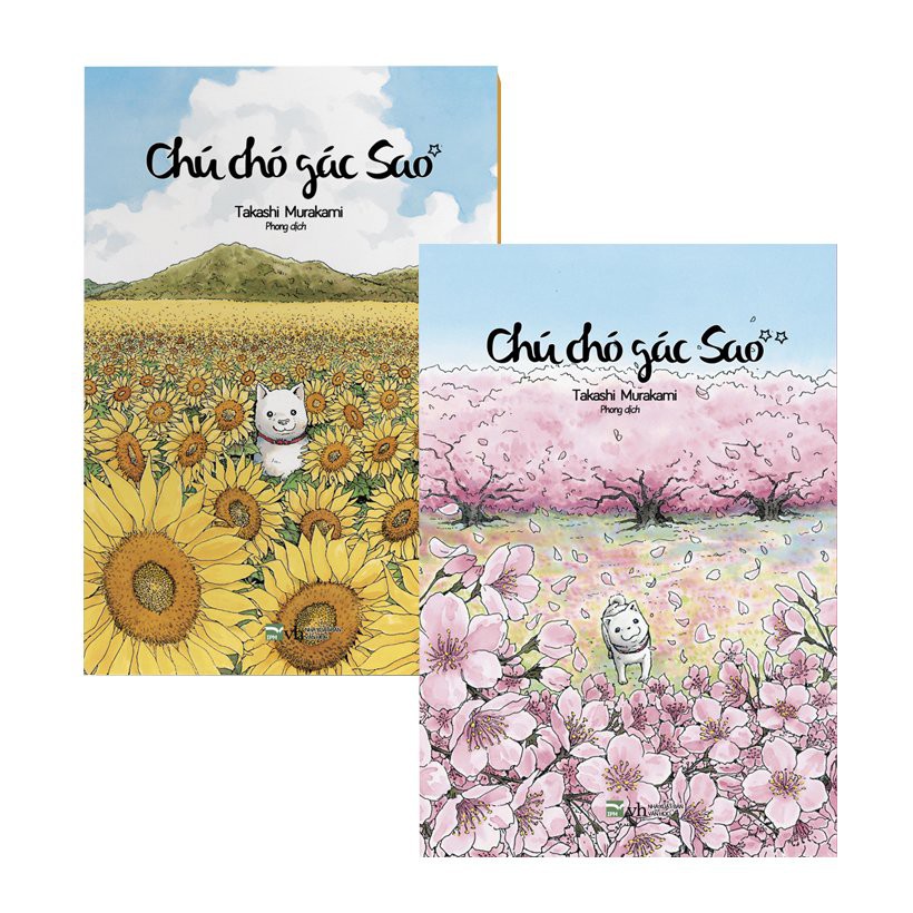 Truyện tranh boxset chú chó gác sao - trọn bộ 2 tập - ipm