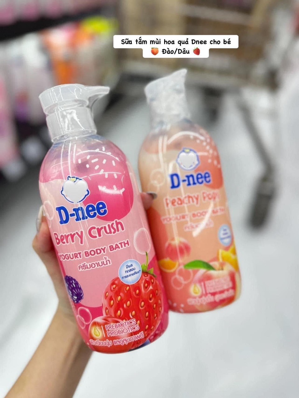 Sữa tắm gội trẻ em Dnee Kids Thái Lan