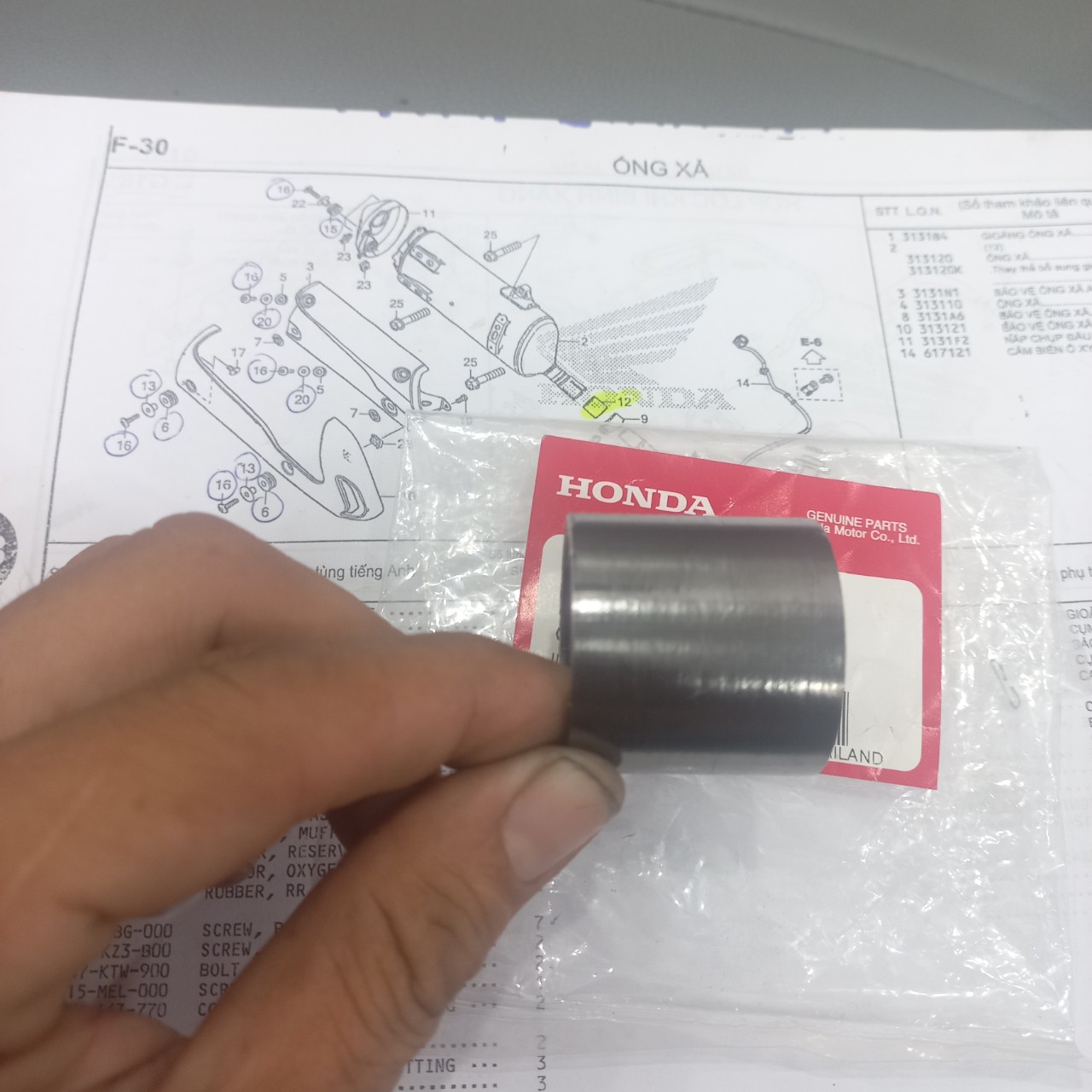 Ron nồi cổ pô sh 300i . foza 250i chính hãng