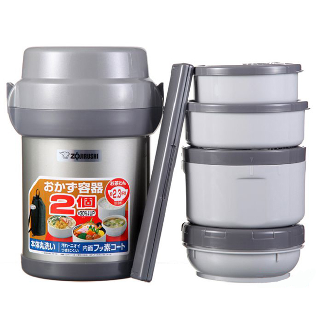 Hộp cơm giữ nhiệt Zojirushi SL-JAF14