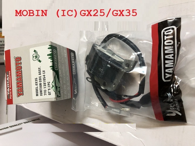 Bình xăng con máy cắt cỏ  GX35 GX25 UMR435T