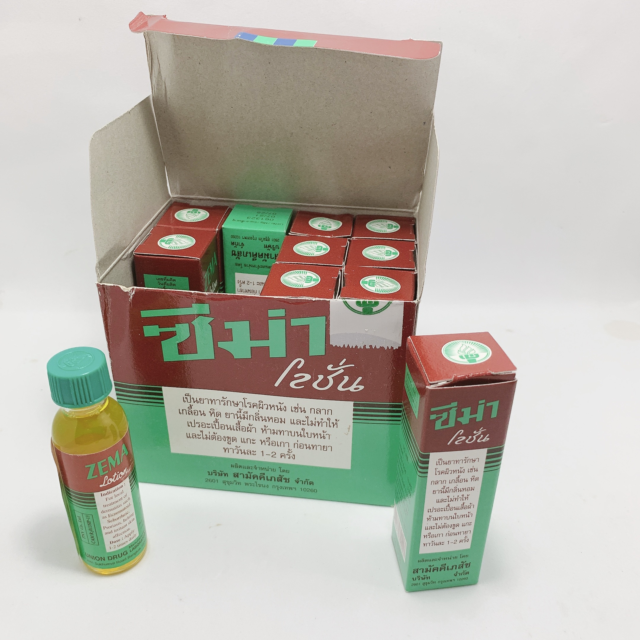 sỉ 10 lọ Lác Thái (lọ)