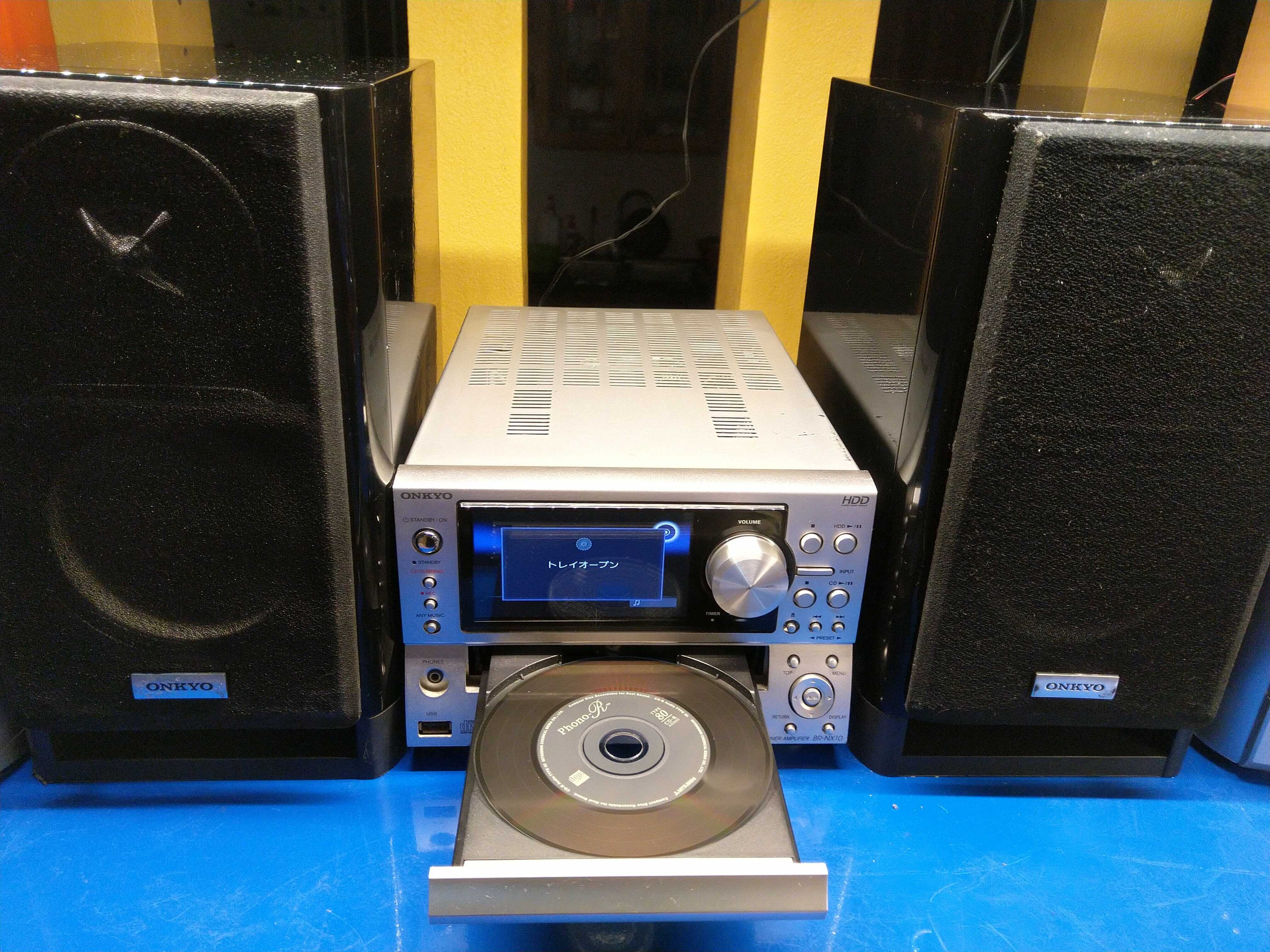 Dàn âm thanh Onkyo BR-NX10