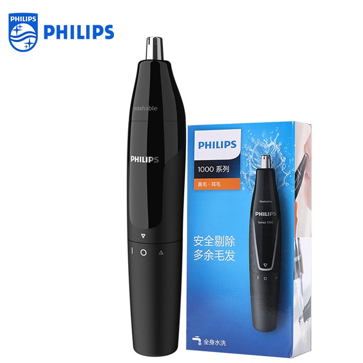 Máy tỉa lông mũi và tai Philips NT1620 - Hàng chính hãng