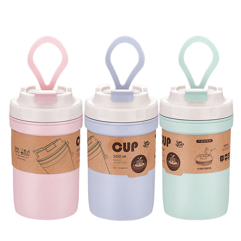 Bình nước nhựa lúa mạch 2 lớp 500ml