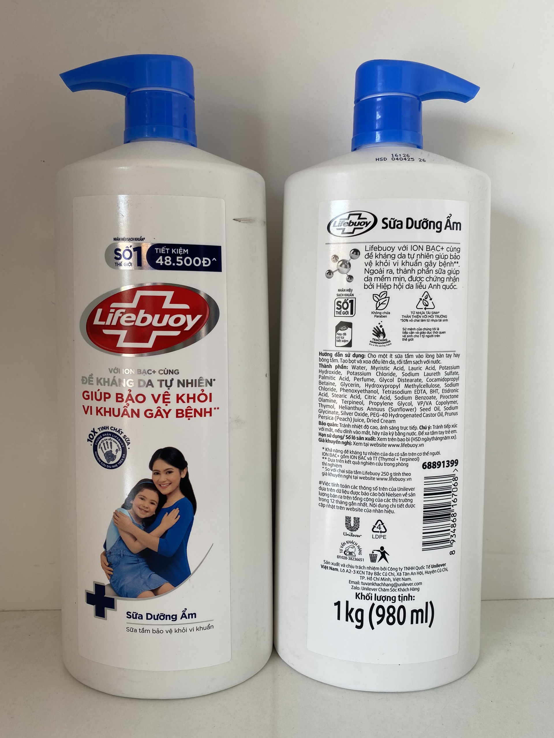 Sữa Tắm Lifebuoy Chăm Sóc Da (Xanh) Chai 1KG