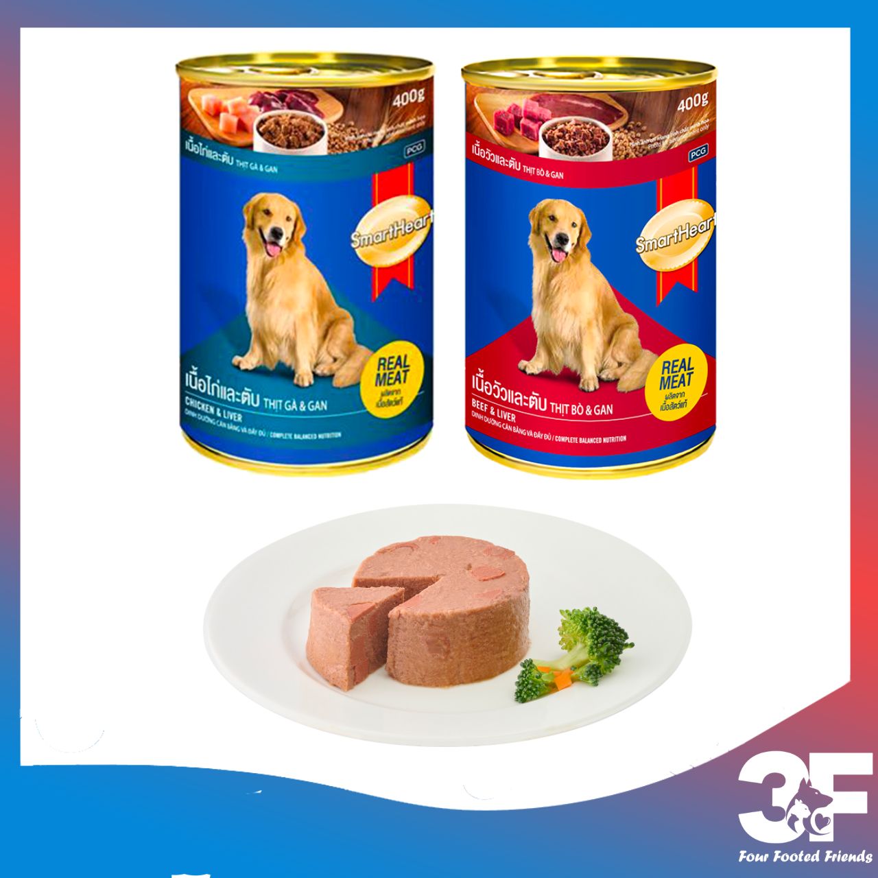 Pate SmartHeart Cho Chó Mọi Lứa Tuổi Lon 400g