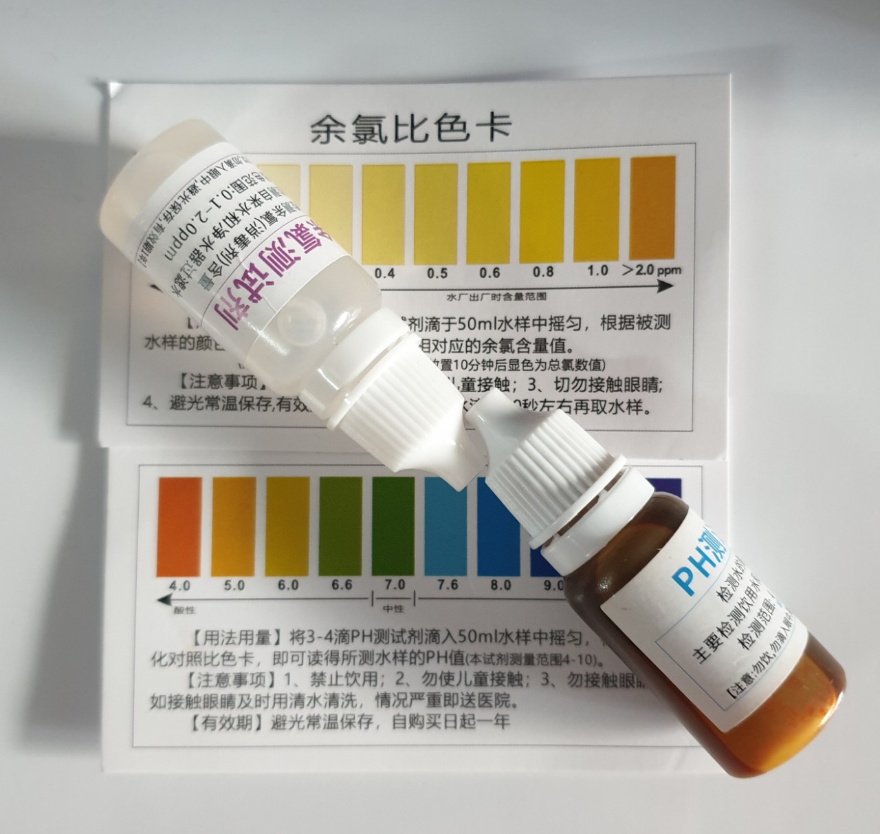 Combo 1 Lọ Test Clo và 1 Lọ Test pH