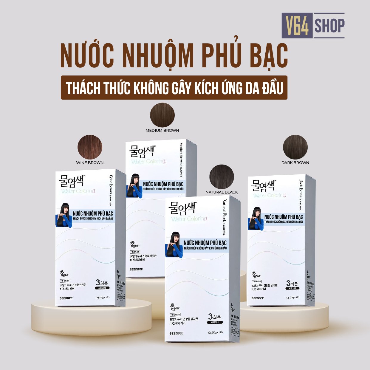 Dầu Gội Mọc Tóc NBIYAN