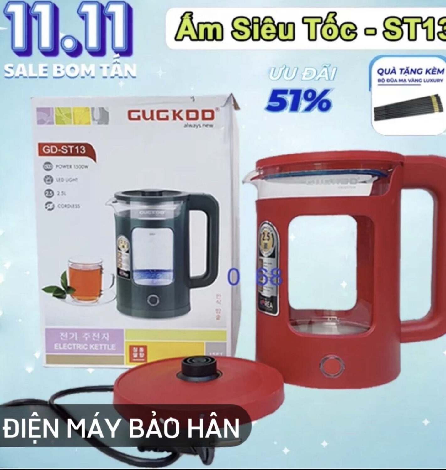 Ấm siêu tốc thủy tinh cao cấp 2.5l cuckoo gugkdd-st13 từ hàn quốc, 2000w tự động ngắt khi sôi - ,kính cường lực, đèn led, tự ngắt khi sôi