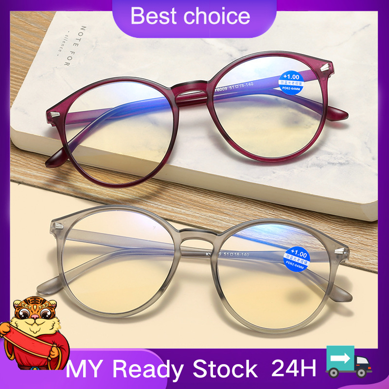 Giá bán 🔥Hộp đựng kính miễn phí🔥2021 New Anti-Blue Ray Reading Glasses Women Men Presbyopia Hyperopia Glasses Optical Lens Reading+1.0+1.5+2.0+2.5+3.0+3.5+4.0