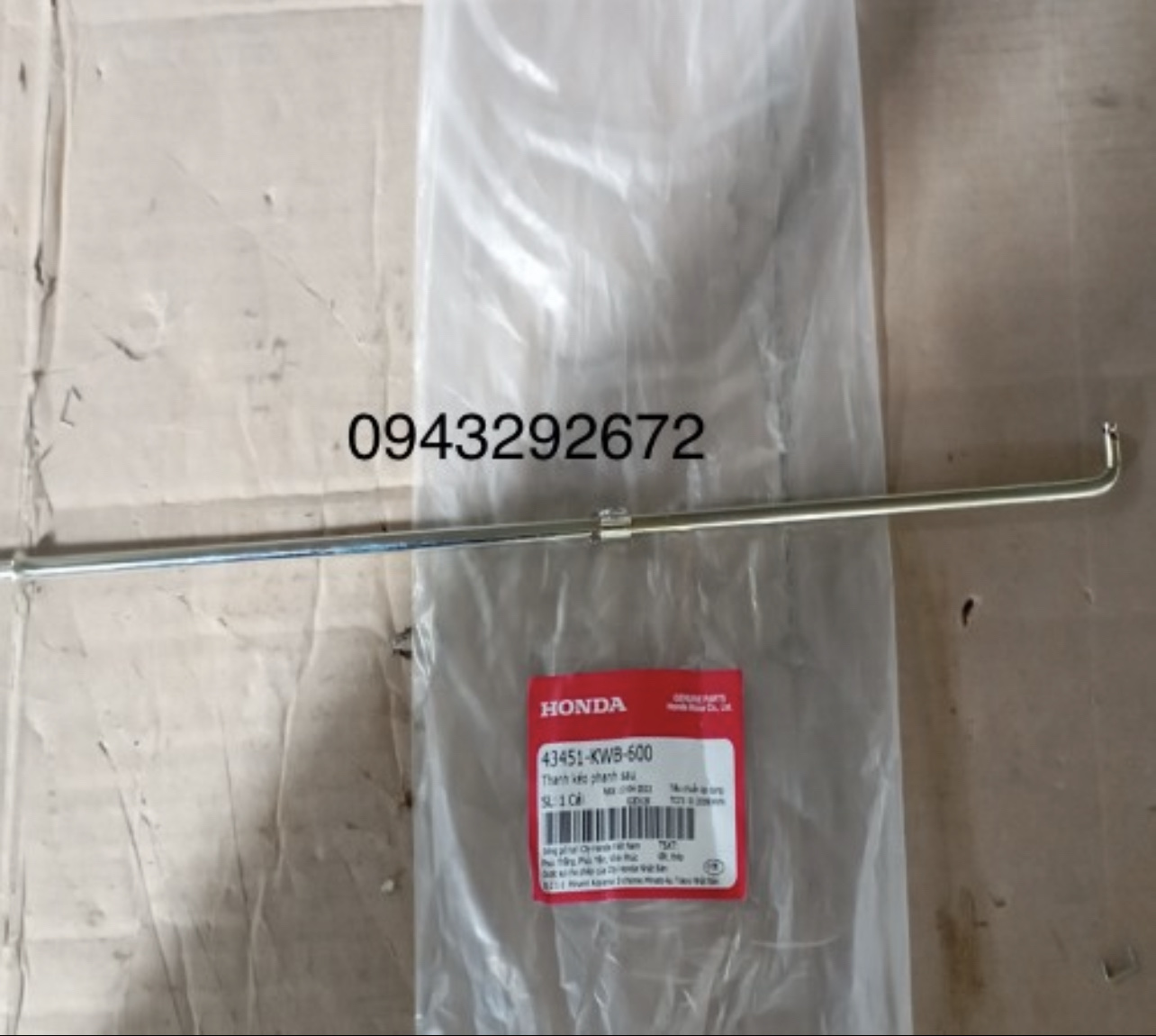 Đũa Phanh Ws 110 , Rs 110 (1 Gót Yếm ) Honda ( 43451KWB600 )