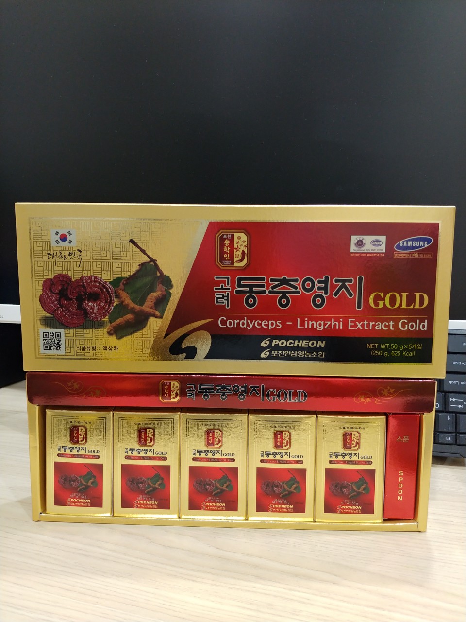 Cao linh chi đông trùng hạ thảo