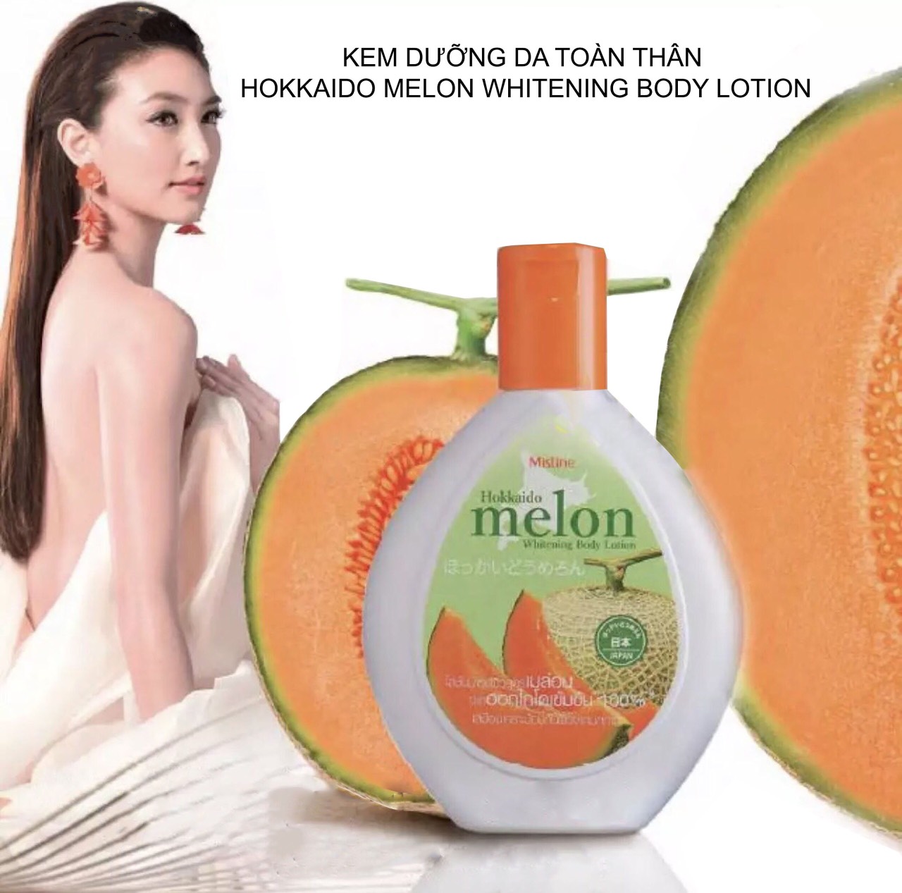 [HCM]Sữa dưỡng thể trắng da  Mistine Hokkaido Melon -500ml