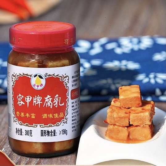 Chao trắng - đậu phụ nhự lọ 300g chuẩn nội địa