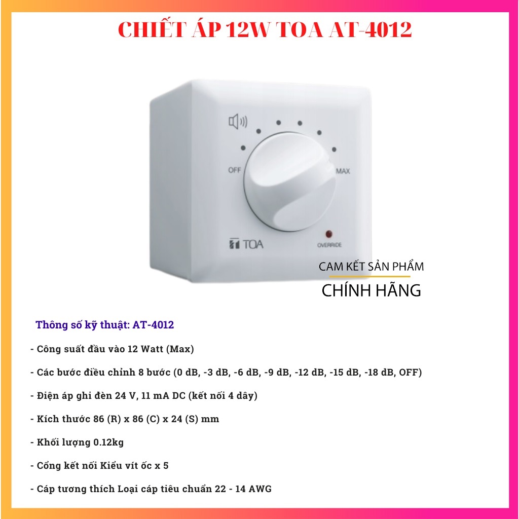 Chiết áp 12W TOA AT - 4012