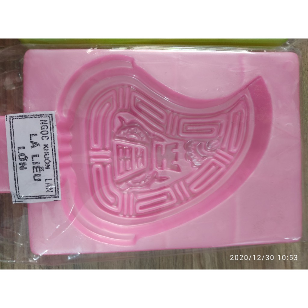Khuôn nhựa bánh in và bánh đậu xanh Lá Liễu (Giao màu ngẫu nhiên)