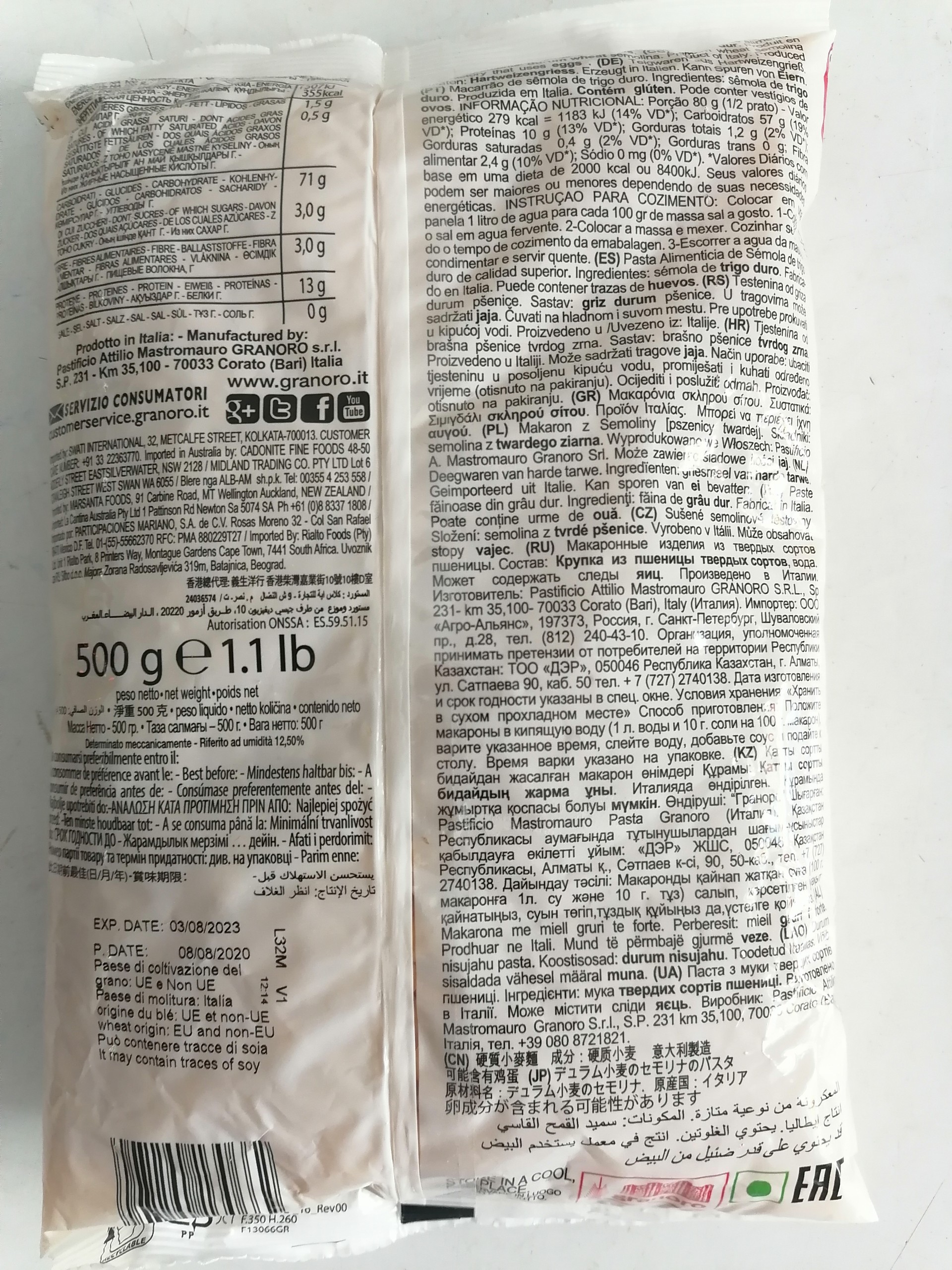 [500g – LUMACHETTE] NUI ỐNG [Italia] GRANORO Durum Wheat Semolina Pasta (bph-hk)