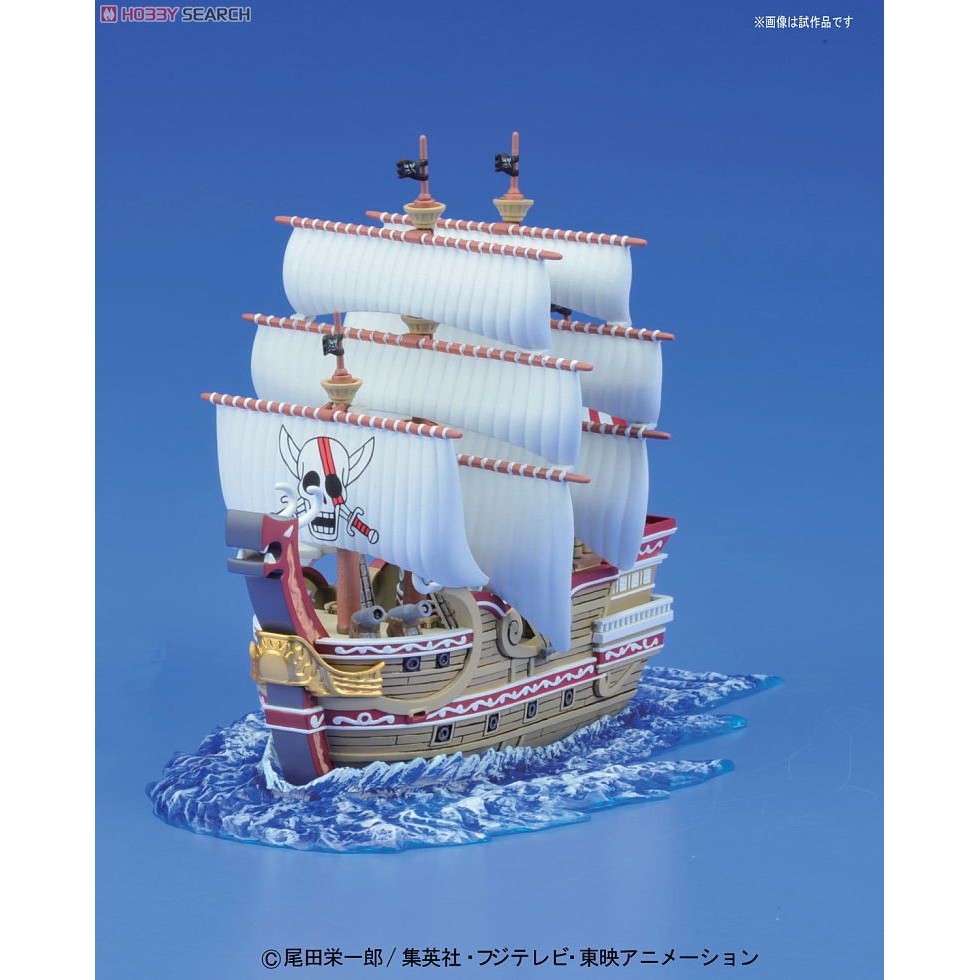 [Hoàn Tiền 10%]Mô hình lắp ráp tàu Red Force One Piece 04