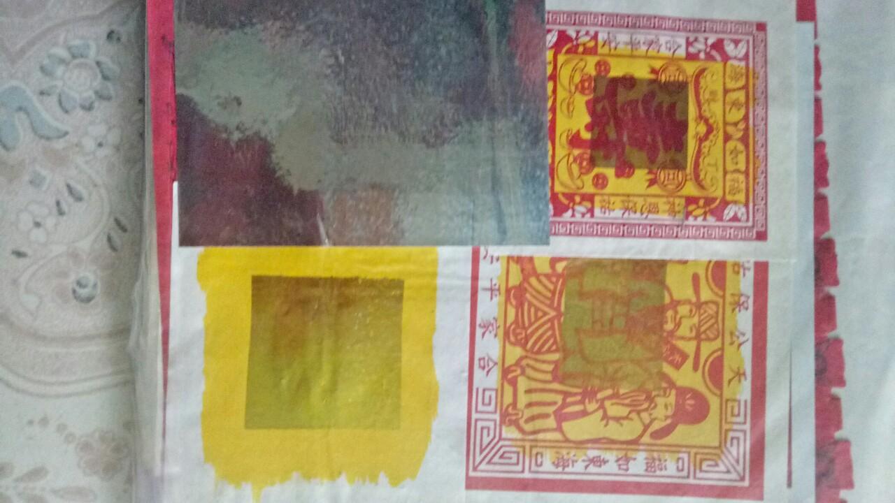 Phần cúng ngọc hoàng thượng đế