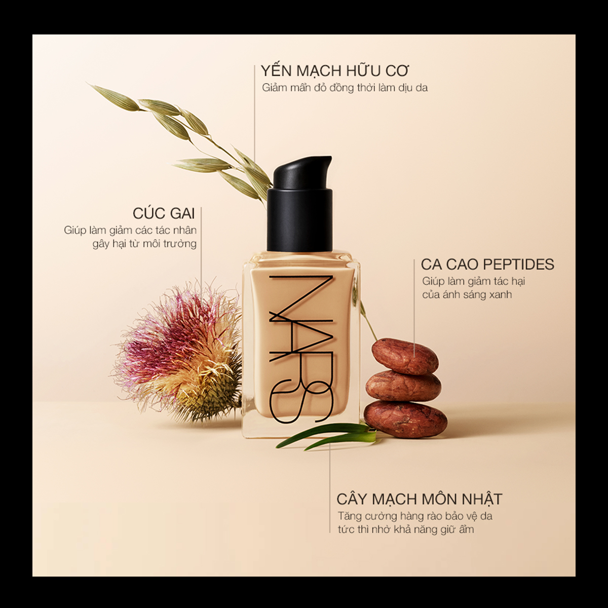 Nars Light Reflecting Foundation Liquid Foundation 30ml