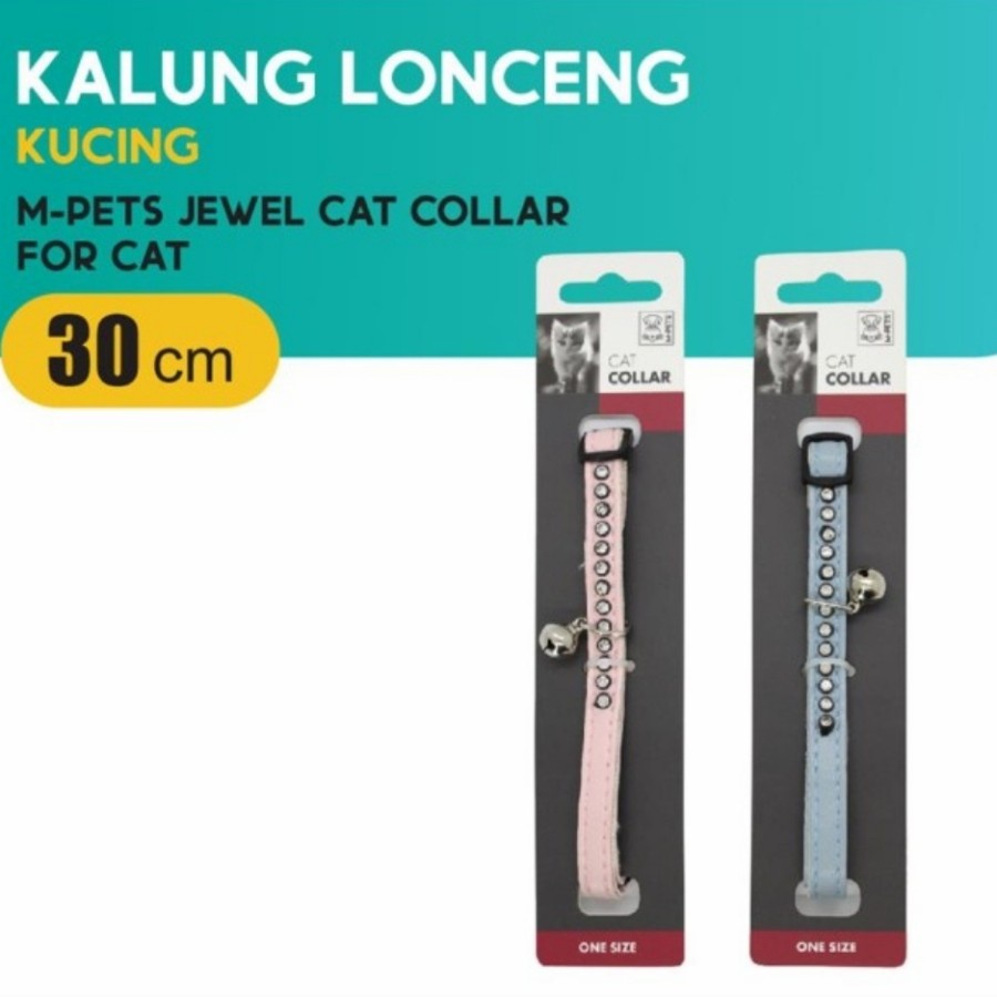 Vòng Đeo Cổ Cho Thú Cưng 30cm