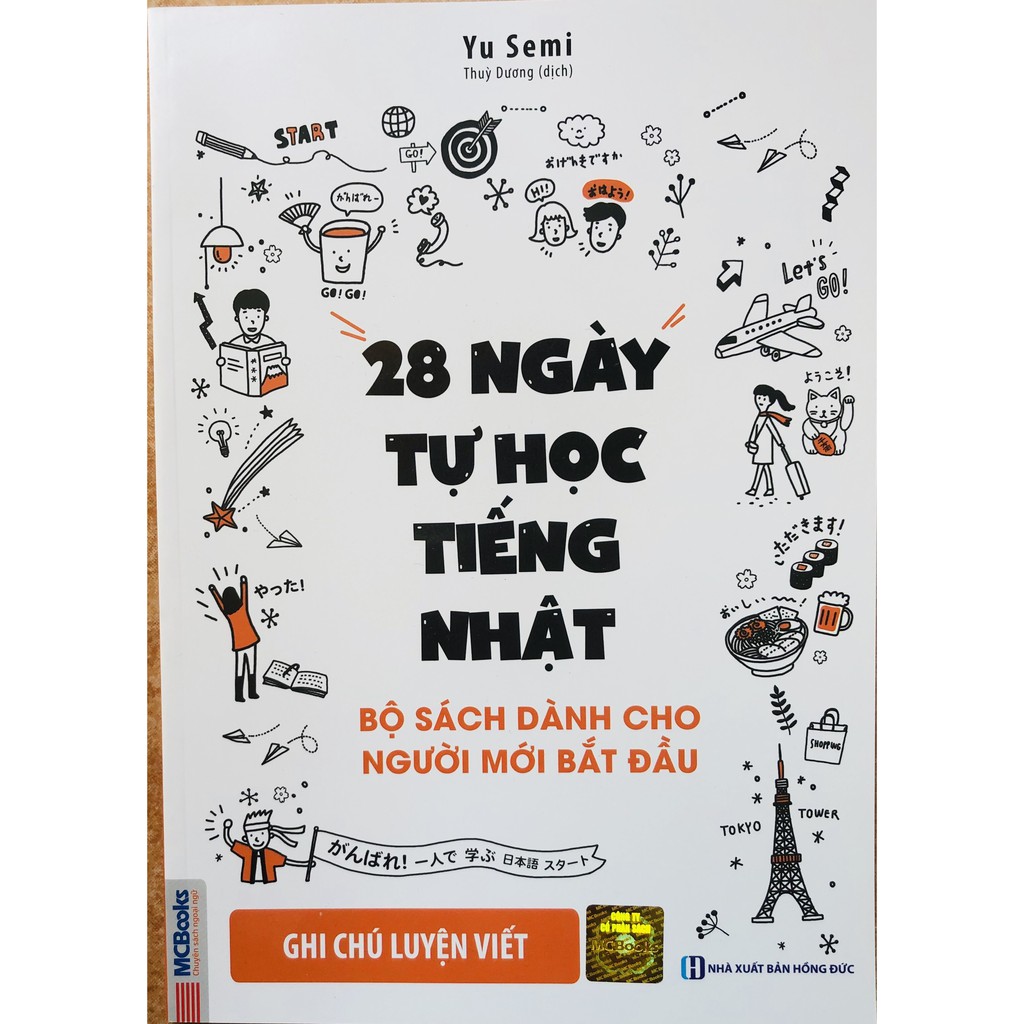 Sách - 28 Ngày Tự Học Tiếng Nhật – Ghi chú luyện viết – Sách bài tập