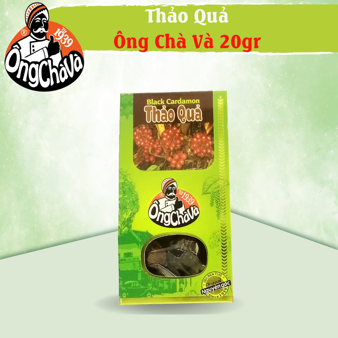Ong Cha Va Cardamom 20g
