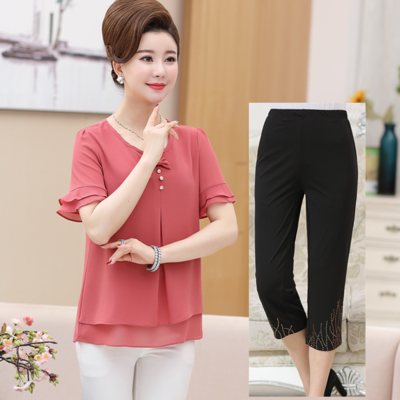 Bộ Đồ Trung Niên Nữ Đẹp Thời Trang AB22 - Hàng Quảng Châu Cao Cấp.