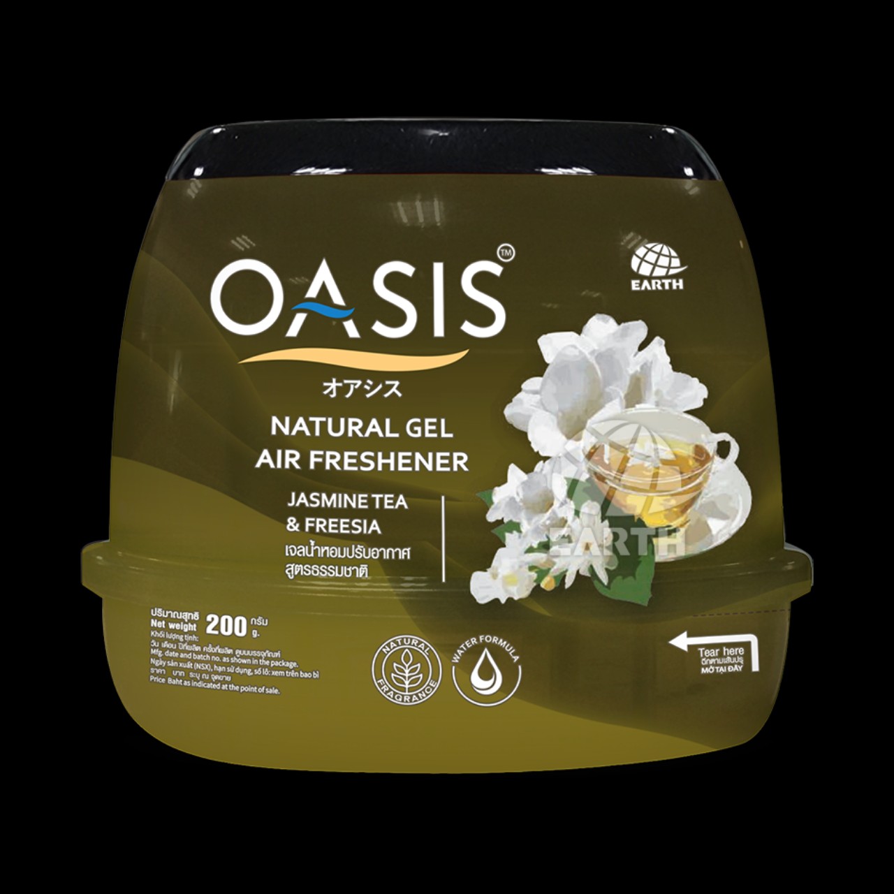 Sáp thơm đuổi muỗi OASIS (Nhiều lựa chọn hương)
