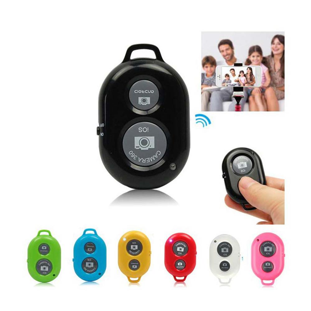 Remote remote shooting for phones, remote camera control