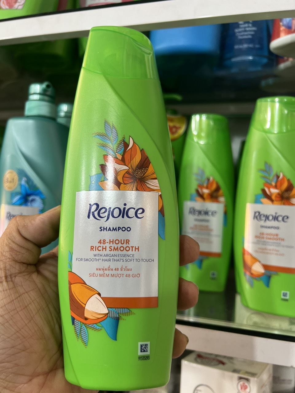 Dầu Gội Rejoice Siêu Mượt 320gr
