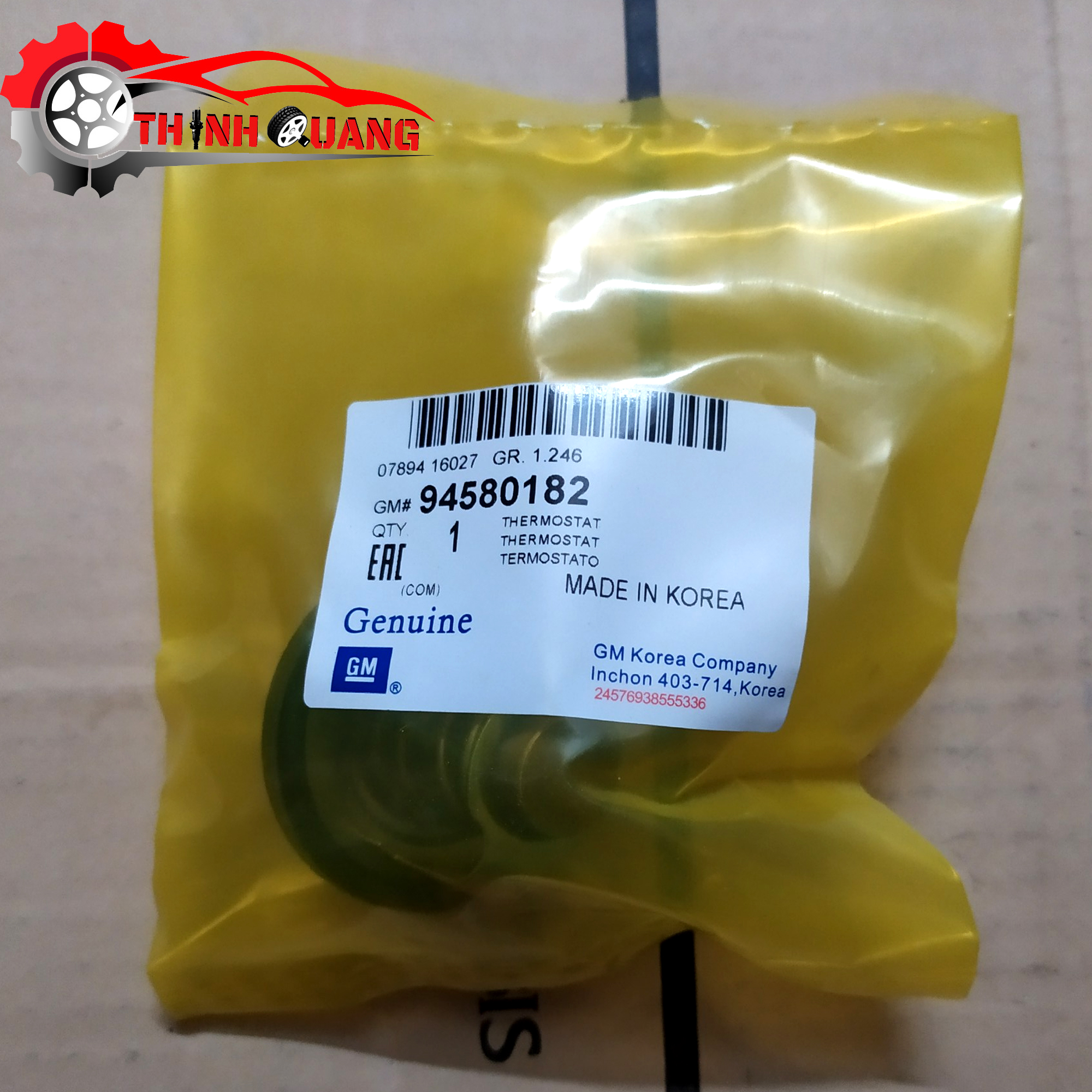 Van hằng nhiệt DAEWOO MATIZ (94580182)