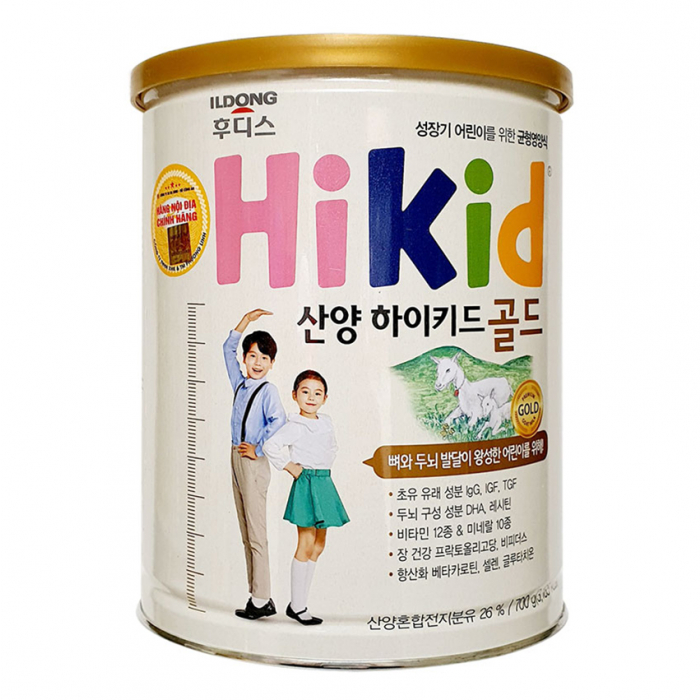 Sữa hikid dê tăng chiều cao 1-9 tuổi