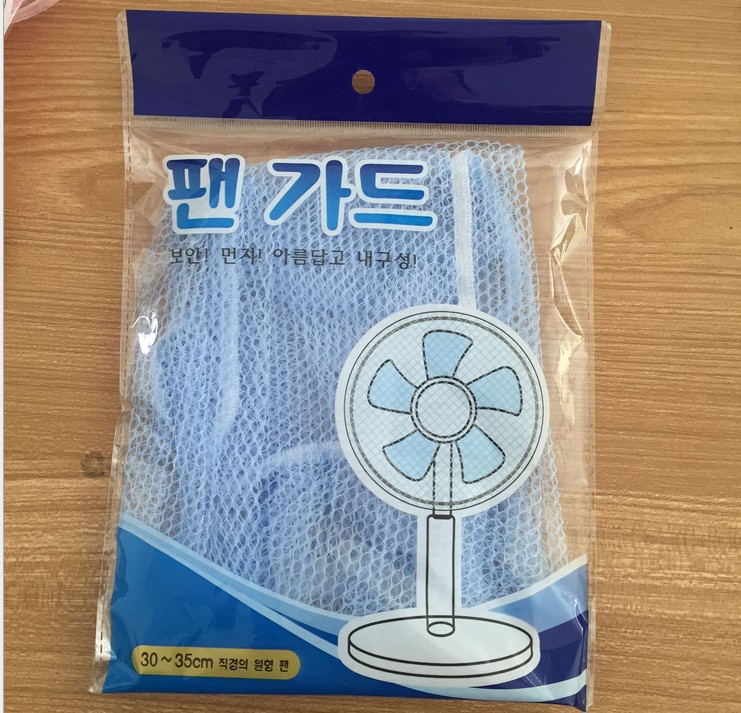 [HCM]Màn Lưới Bọc Máy Quạt An Toàn Cho Bé Cao Cấp