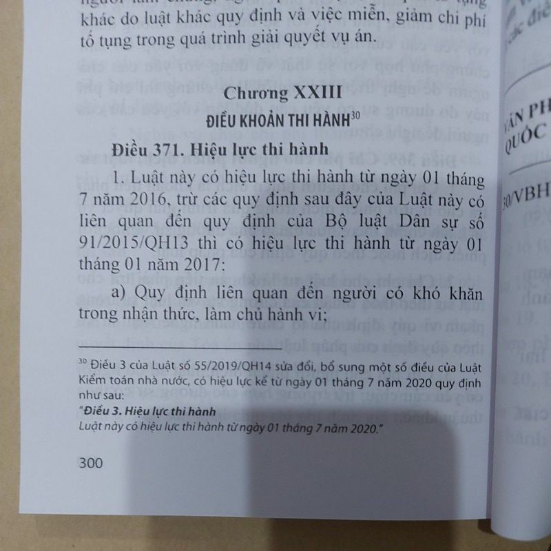 Sách - Luật tố tụng hành chính (NXB Lao Động)