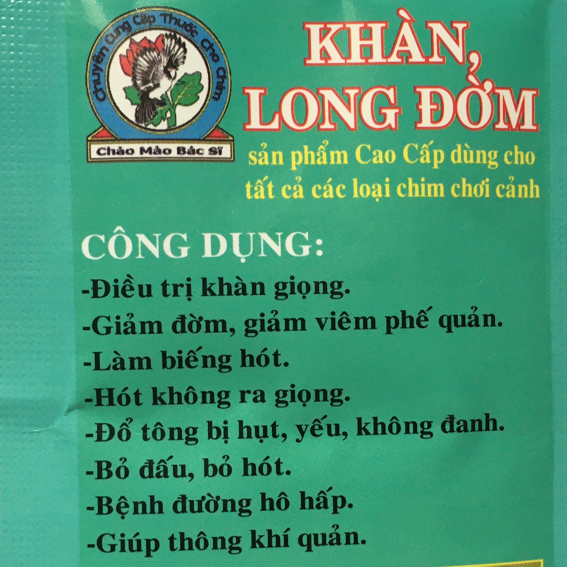 KHÀN LONG ĐỜM, KHÀN GIỌNG CHO CHIM CẢNH