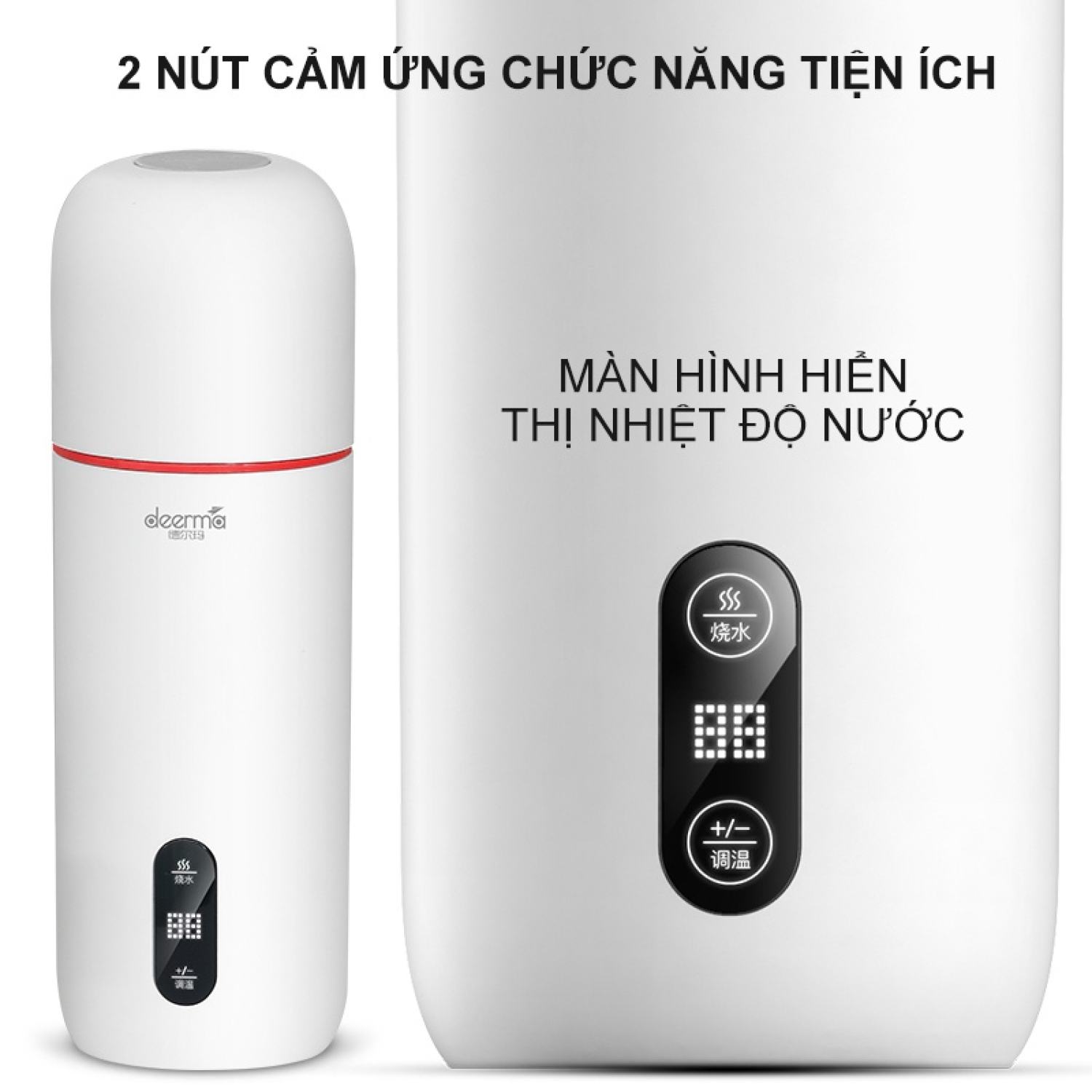 Bình đun siêu tốc Kiêm Bình Giữ Nhiệt Deerma DR035S