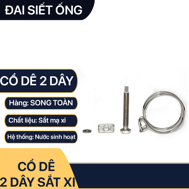 Cổ Dê Hai Dây Sắt Mạ, Quai Nhê Đai Siết Ống Mềm 2 Dây - Sắt Mạ Xi