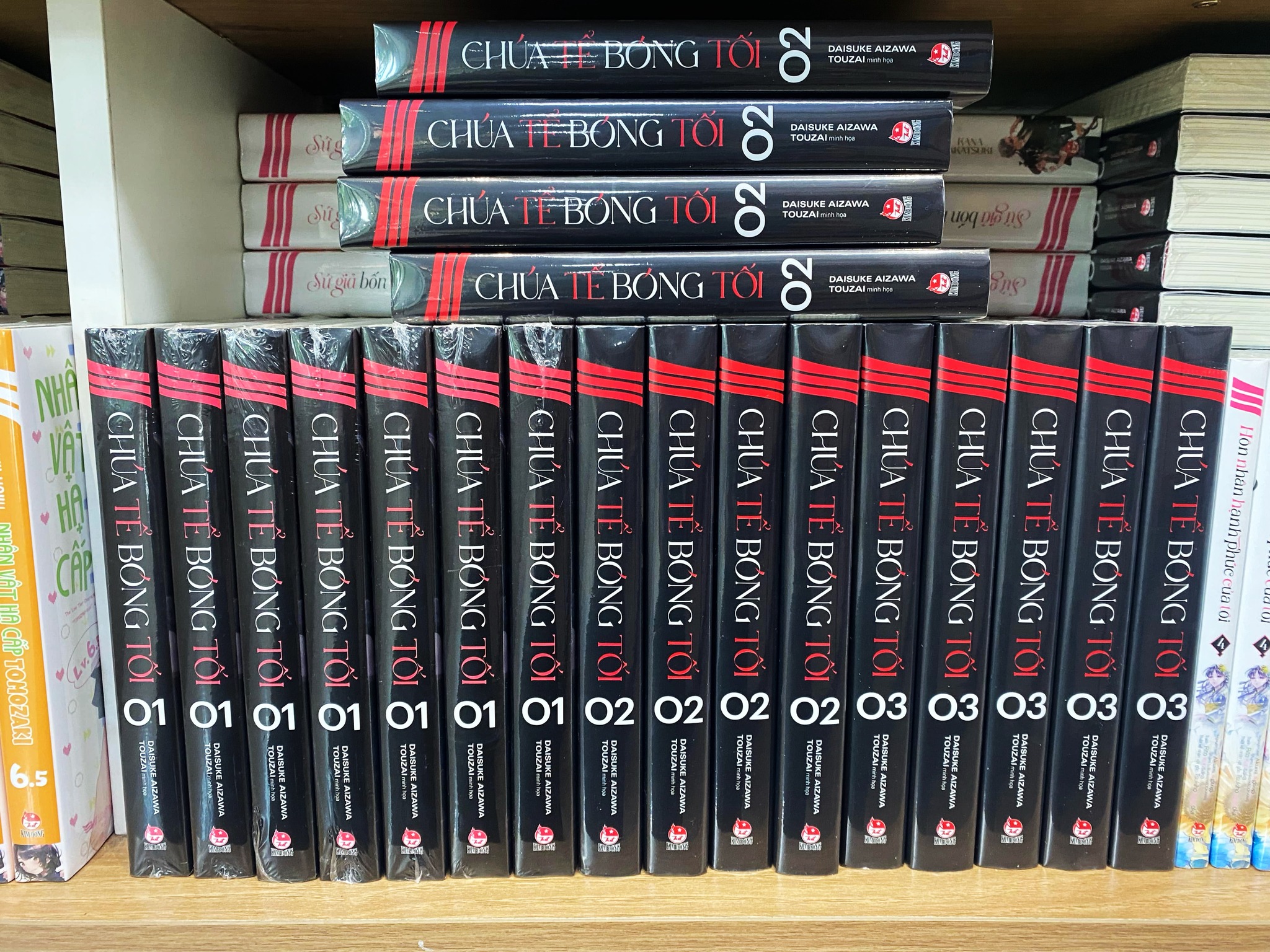 Chúa tể bóng tối Light Novel - Chang Book