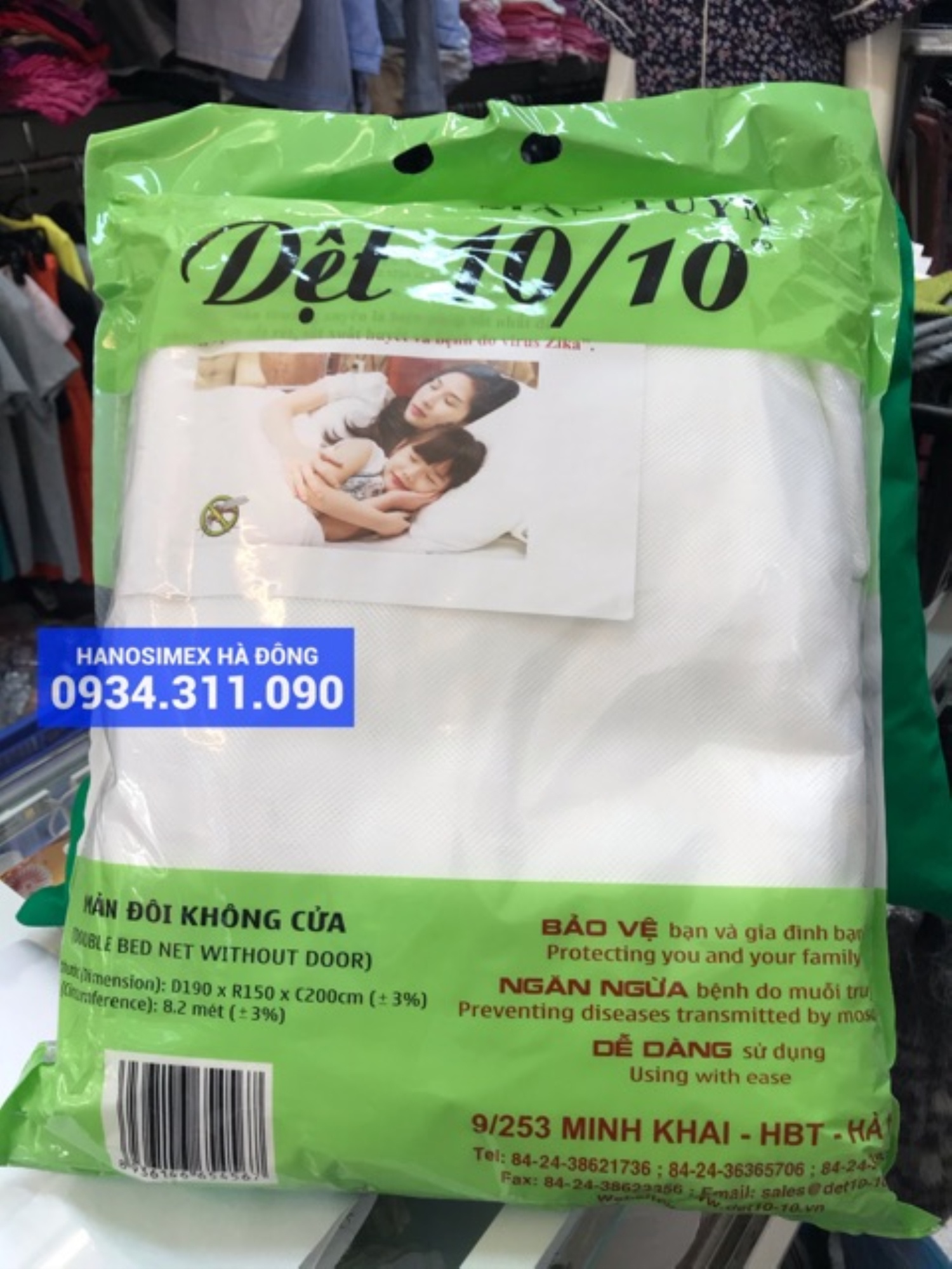 Màn tuyn chống muỗi Dệt 10/10 chính hãng (1m1m21m51m61m82m2đặt may theo kích thước riêng)
