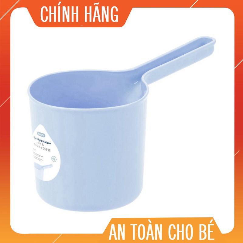 Gáo Múc Nước Tắm Cho Bé INOCHI