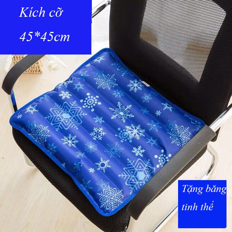 ĐỆM NƯỚC NGỒI ĐA CHỨC NĂNG NỆM NƯỚC ( kÍCH CỠ 45*45CM )