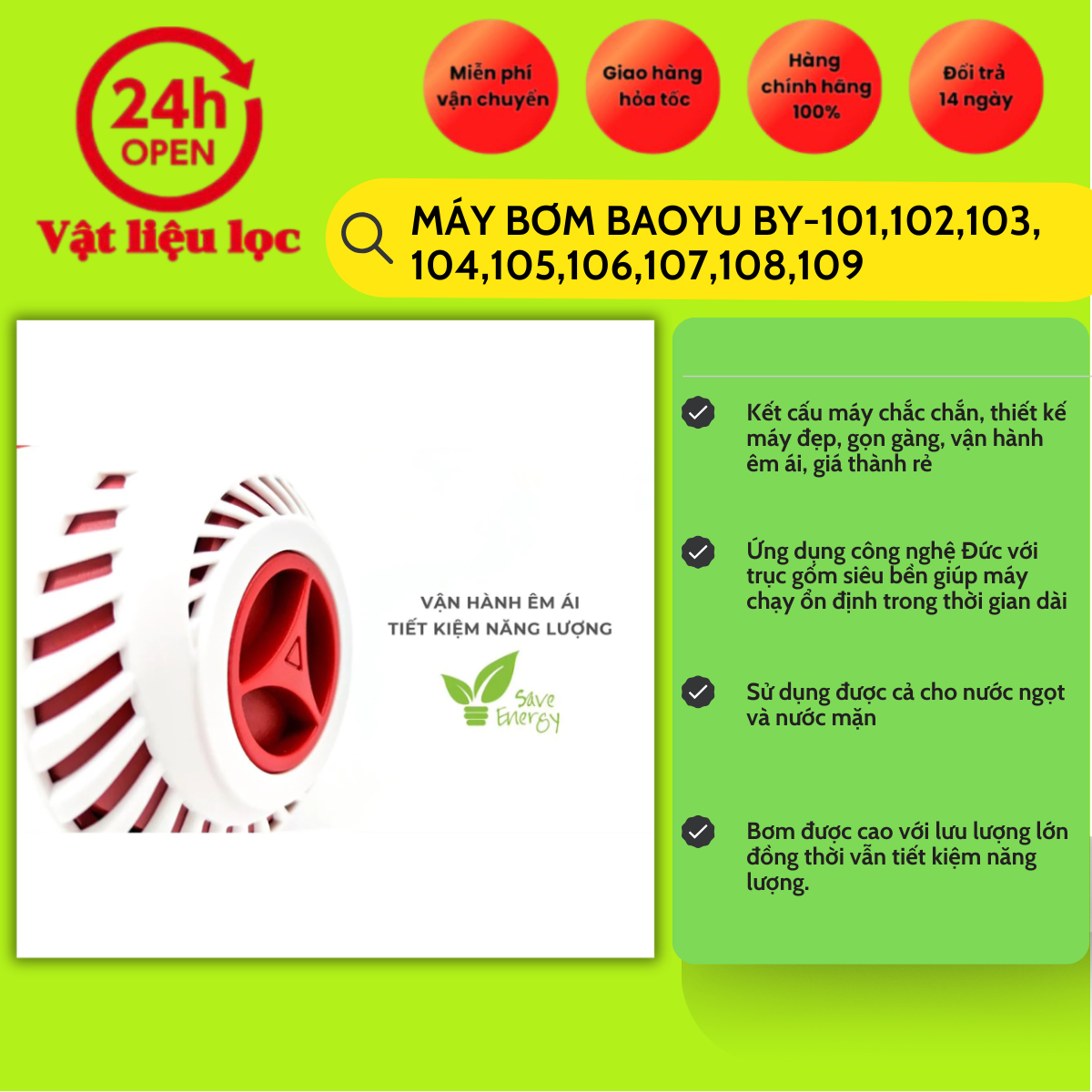 Máy Bơm Chìm Bể Cá BaoYu  Dành Cho Bể Cá Cảnh By 101-109