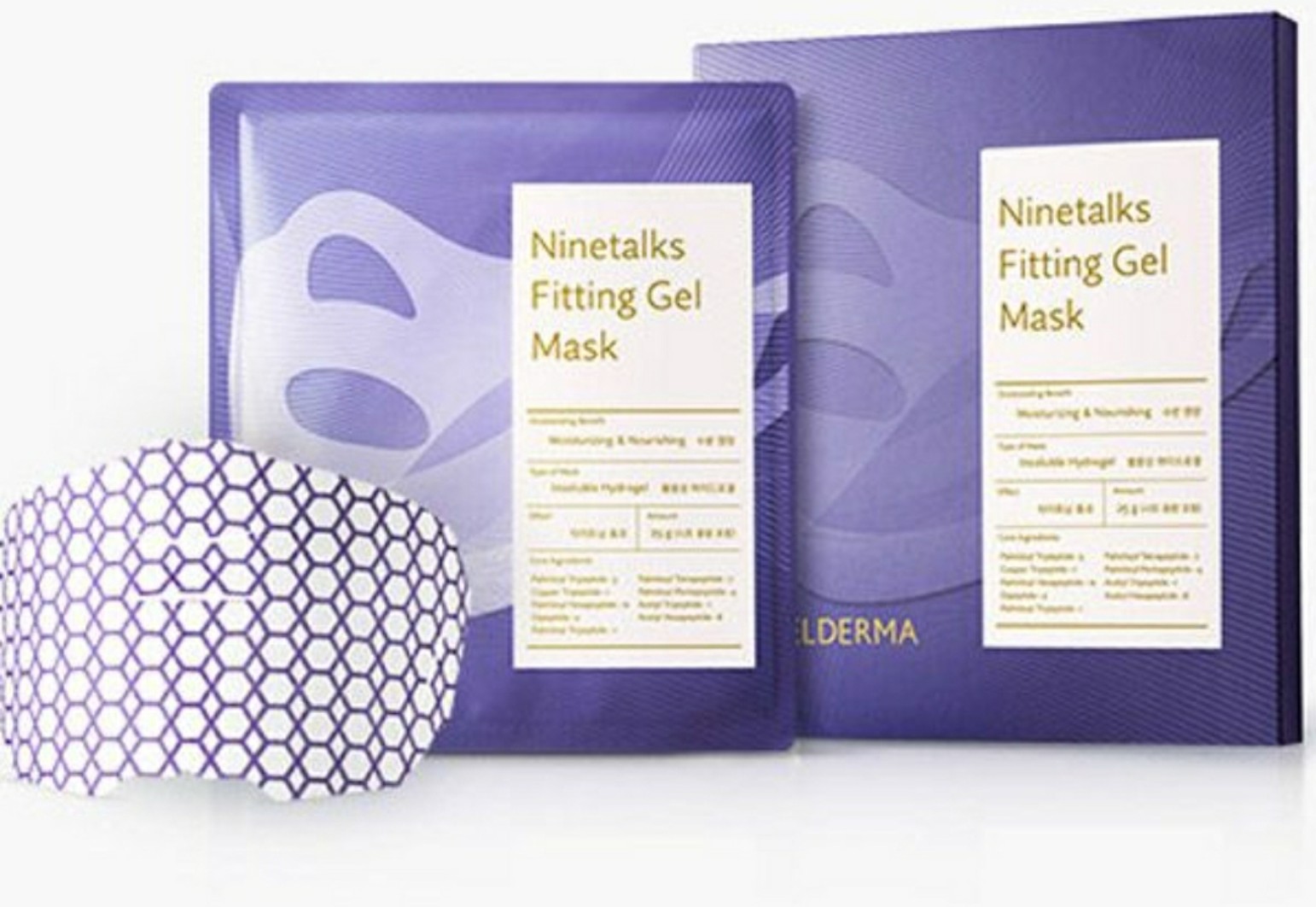 ninetalks fitting gel mask