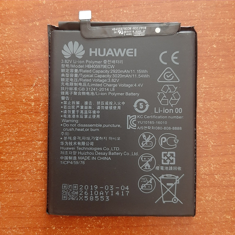 Pin huawei Y5 2017