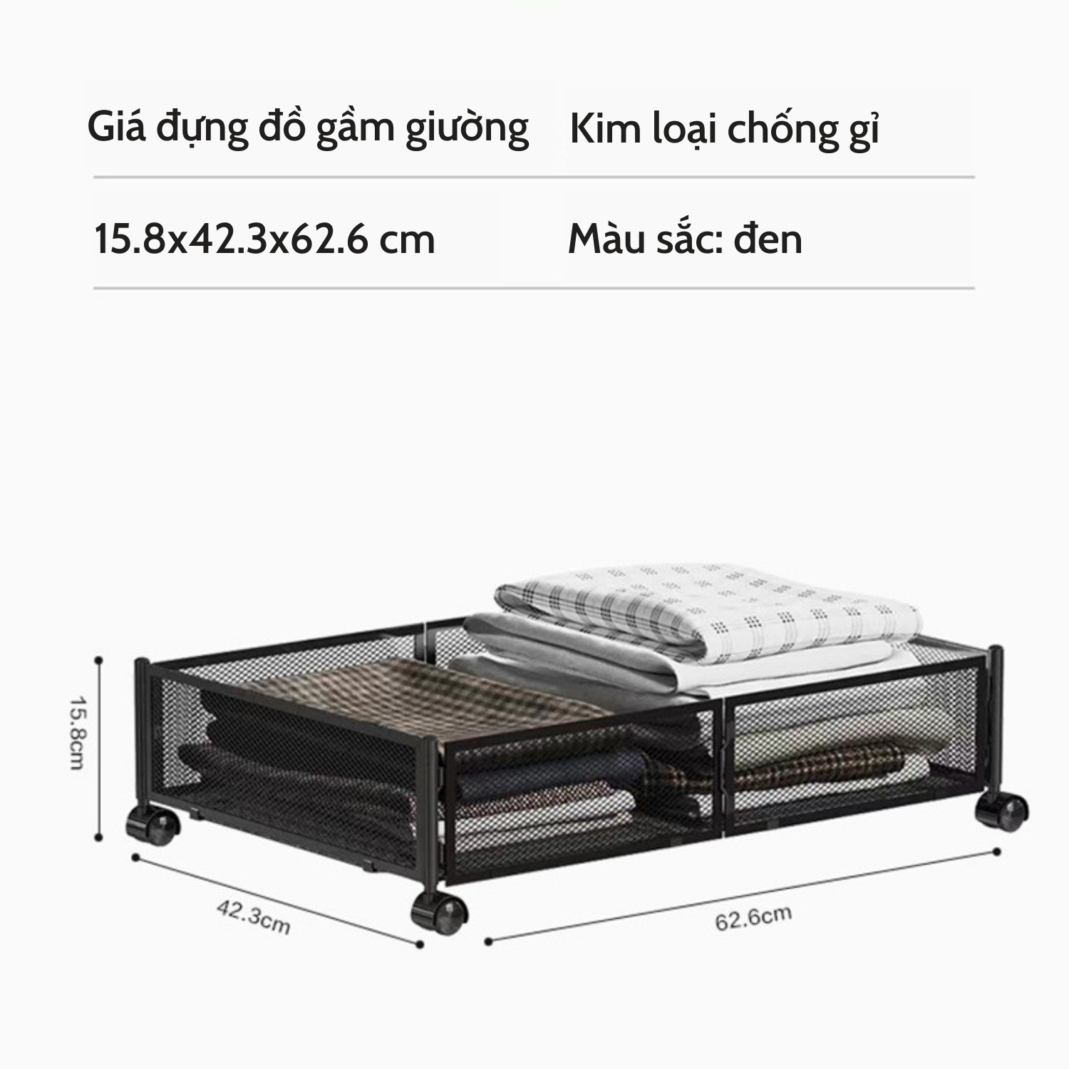 Hộp Đựng Quần Áo, Đồ Dùng Dưới Gầm Giường, Ghế Bằng Thép Sơn Tĩnh Điện Chống Gỉ Thoáng Khí Có Thể Gấp Gọn Tiện Lợi Boomer Home