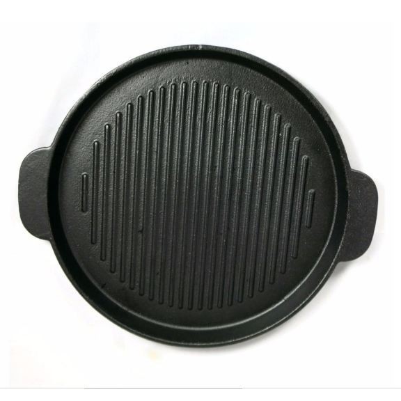 [HCM]Chảo nướng - Khay nướng 20cm